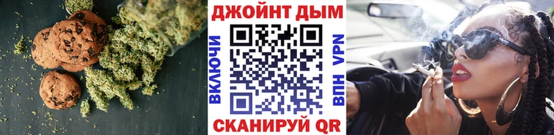 Купить закладки  Надым  Cannafood марихуана 