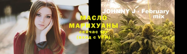 хмурый Вязники