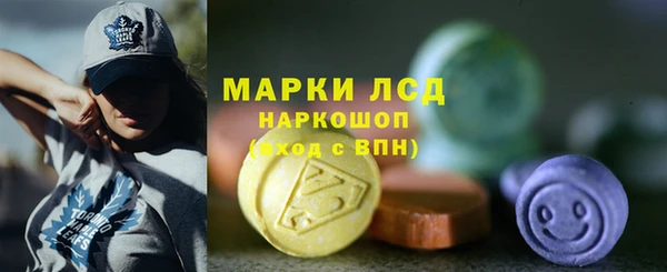 скорость Верхнеуральск