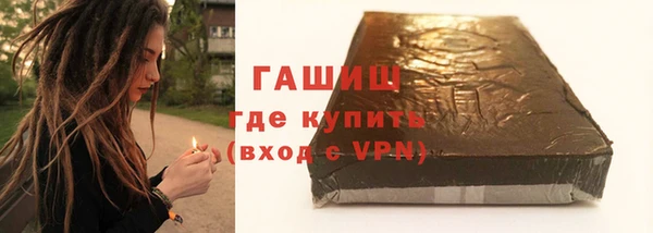 эйфоретик Володарск
