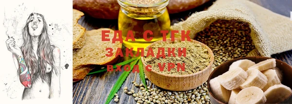 МДМА Волоколамск