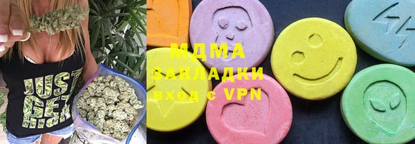 шишки Волосово