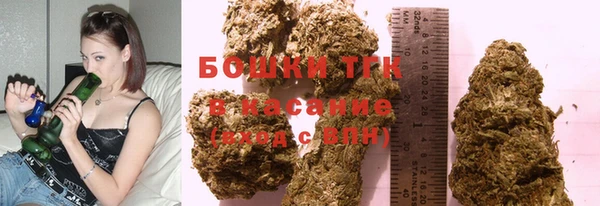 эйфоретик Володарск