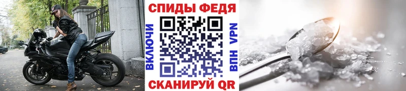 Купить где  Надым  МЕТАМФЕТАМИН Methamphetamine 